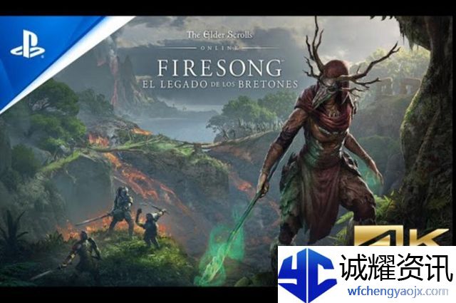 上古卷轴olps5有中文吗