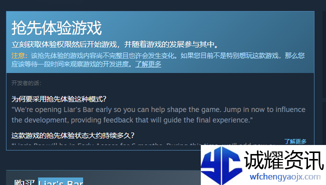 《**酒馆》下载方法介绍