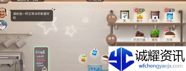 《归龙潮》珍闻杯中留温控高手挑战通关攻略