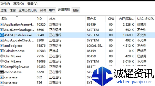 霓虹入侵者联机进不去怎么办