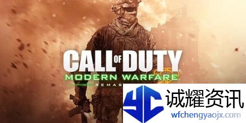使命召唤19cp点有什么用
