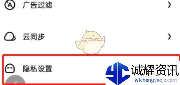《夸克浏览器》网页版地址分享2025