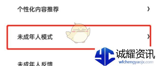 《夸克浏览器》网页版地址分享2025