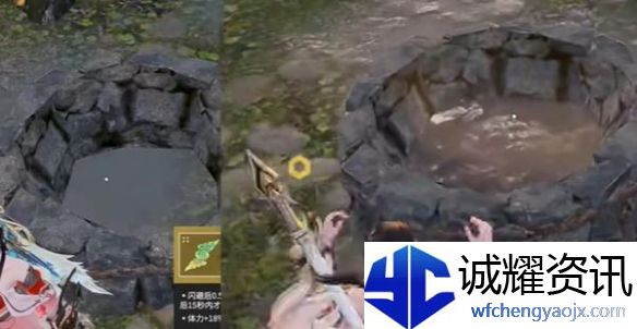 《永劫无间手游》祈愿井触发奖励获取方法