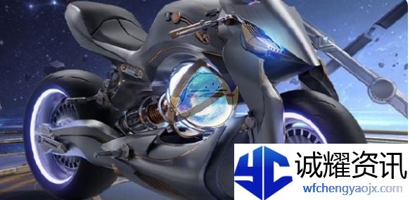 《和平精英》星域圣驾皮肤一览