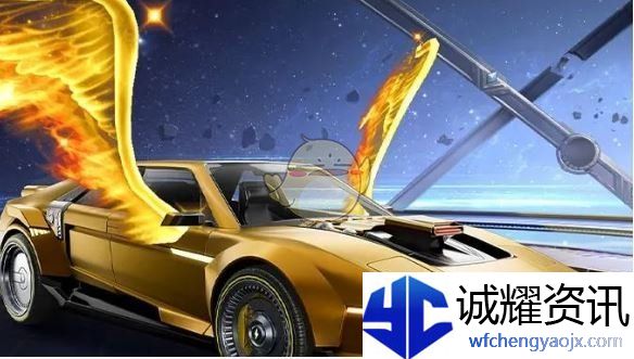 《和平精英》星域圣驾皮肤一览