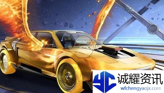 《和平精英》星域圣驾皮肤一览