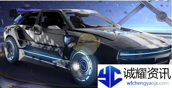 《和平精英》星域圣驾皮肤一览