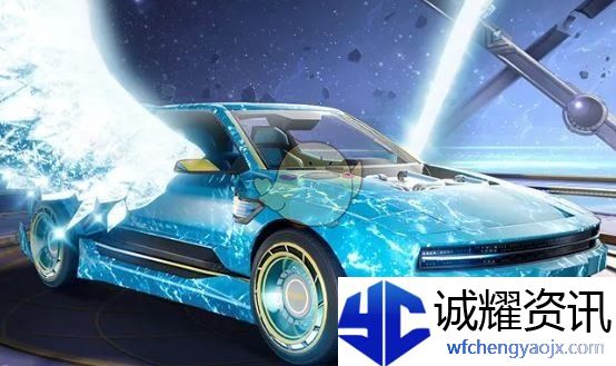 《和平精英》星域圣驾皮肤一览