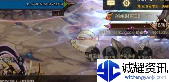 《地下城与勇士：起源》雷龙打法攻略
