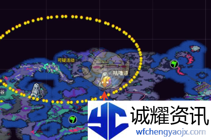 《崩溃大陆2》鱼竿位置一览
