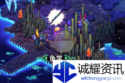 《崩溃大陆2》鱼竿位置一览