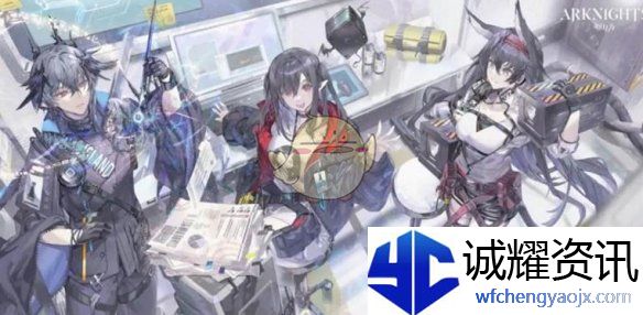 《明日方舟》六周年庆直播开启时间一览