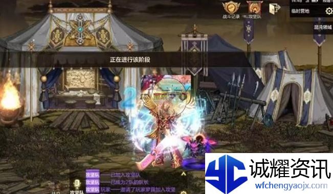 《地下城与勇士：起源》无形装备快速获取方法