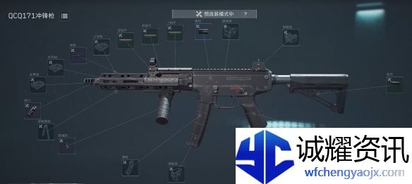 《三角洲行动》s4金枪客改枪方案一览