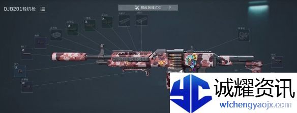 《三角洲行动》s4金枪客改枪方案一览