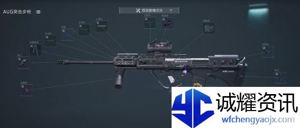 《三角洲行动》s4金枪客改枪方案一览