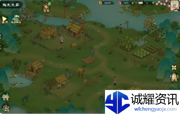 《桃源记2》零氪与微氪玩法介绍