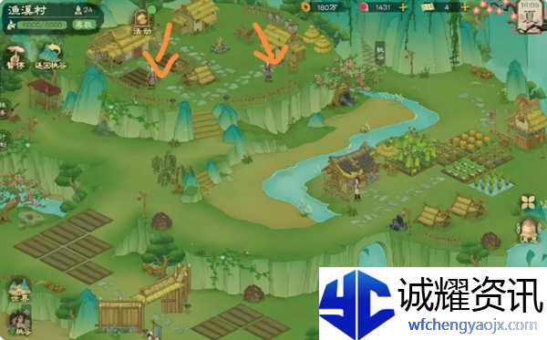 《桃源记2》零氪与微氪玩法介绍