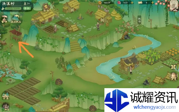 《桃源记2》零氪与微氪玩法介绍