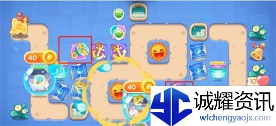 保卫萝卜4阿波道长第19关攻略