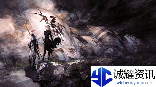 皇家骑士团重生有哪些职业