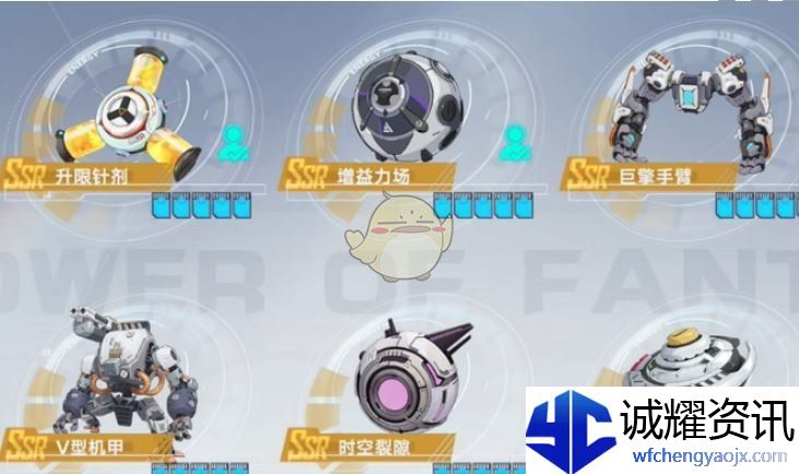 《幻塔》琳赛源器选择攻略
