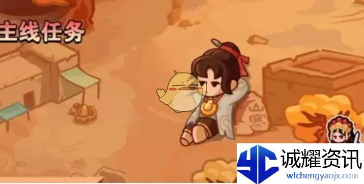 《百炼英雄》至尊宝最强配队阵容一览