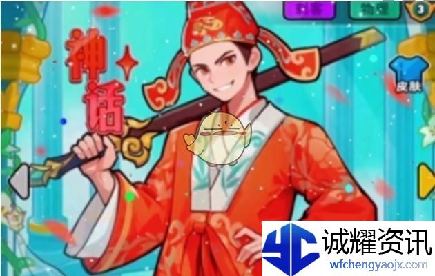 《百炼英雄》至尊宝最强配队阵容一览