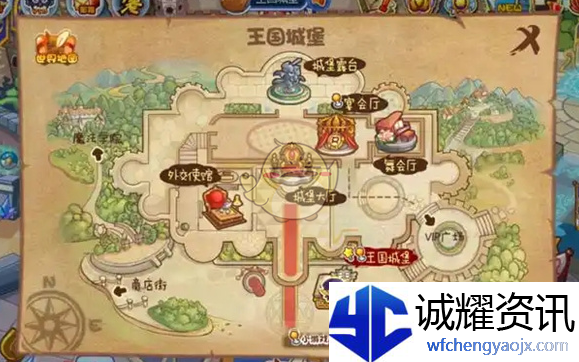 《洛克王国：世界》魔法学院入口位置