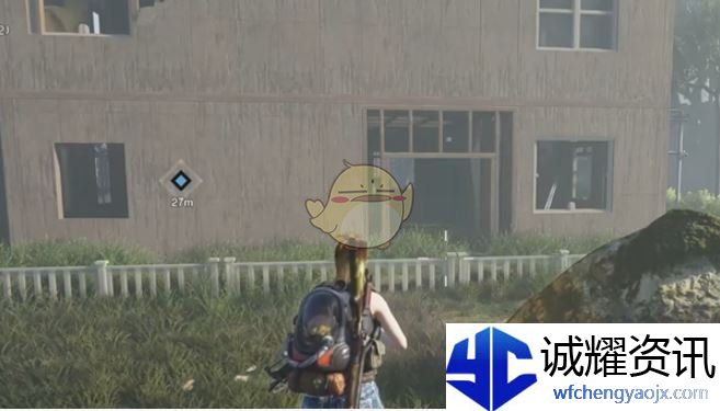 《七日世界》褪色杂志任务攻略