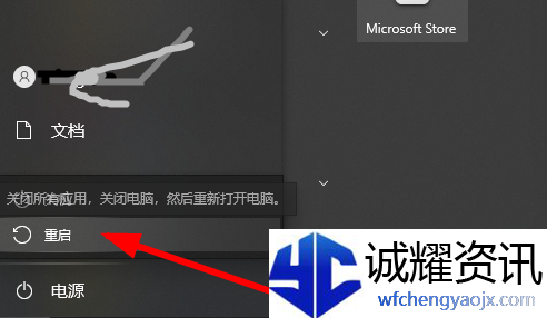 malice怨念闪退怎么办