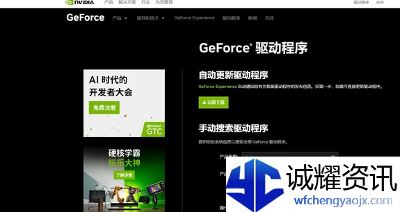 malice怨念闪退怎么办