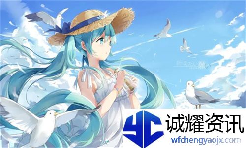 女生呵啊呵啊呵啊叫什么歌：探讨这首热门歌曲背后的故事与情感