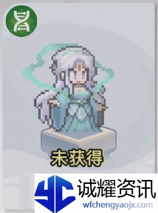 《三千幻世》角色搭配及阵容搭配推荐