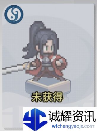 《三千幻世》角色搭配及阵容搭配推荐