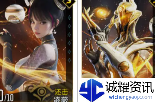 群星纪元强力还击队怎么玩