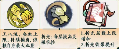 掌门下山拳系怎么玩