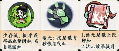 掌门下山拳系怎么玩