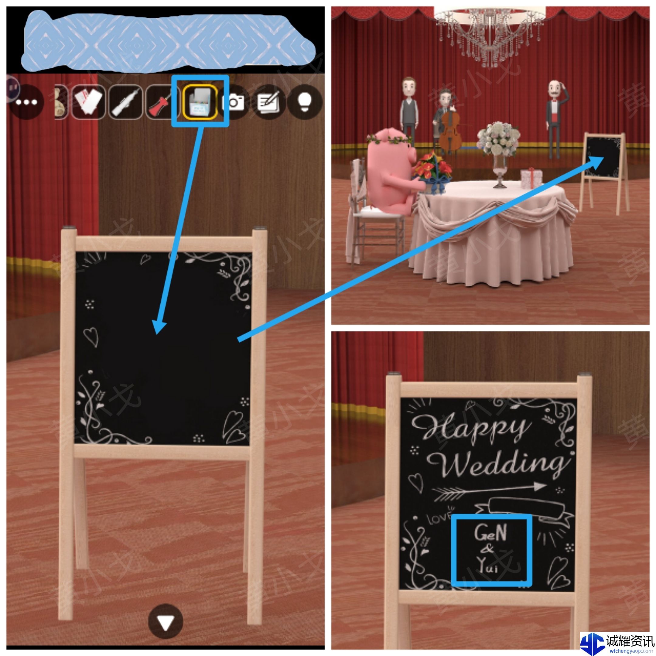 Escape Room：Ship Weeding（密室逃脱：海上婚礼）攻略（二）