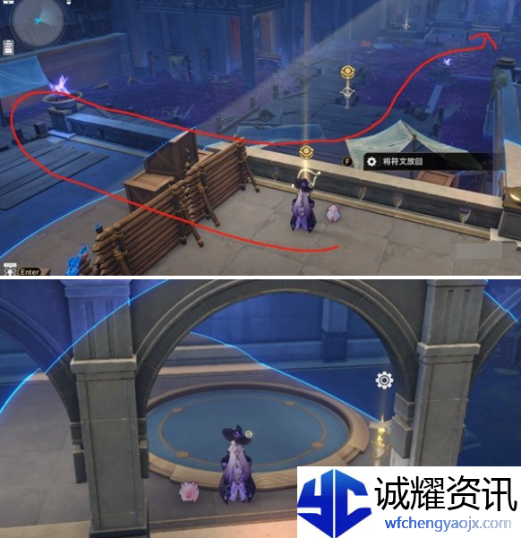 崩坏星穹铁道昨日的电梯今日的人成就怎么做