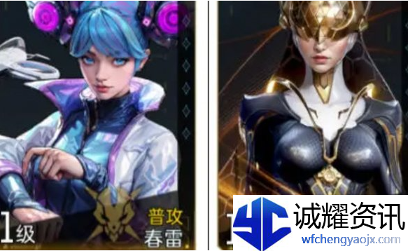 群星纪元普攻开荒队怎么玩