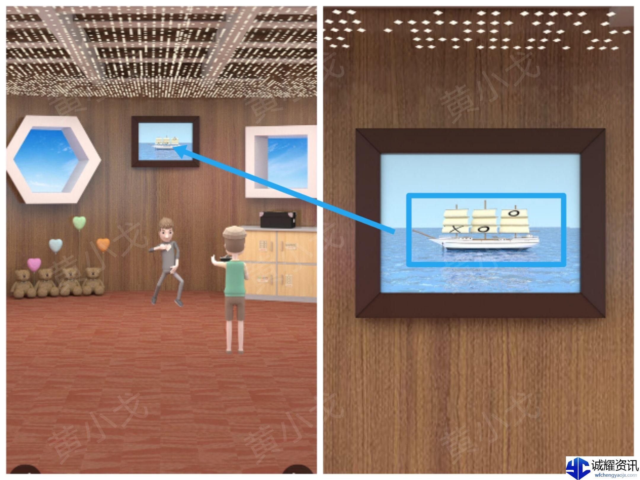 Escape Room：Ship Weeding（密室逃脱：海上婚礼）攻略（一）