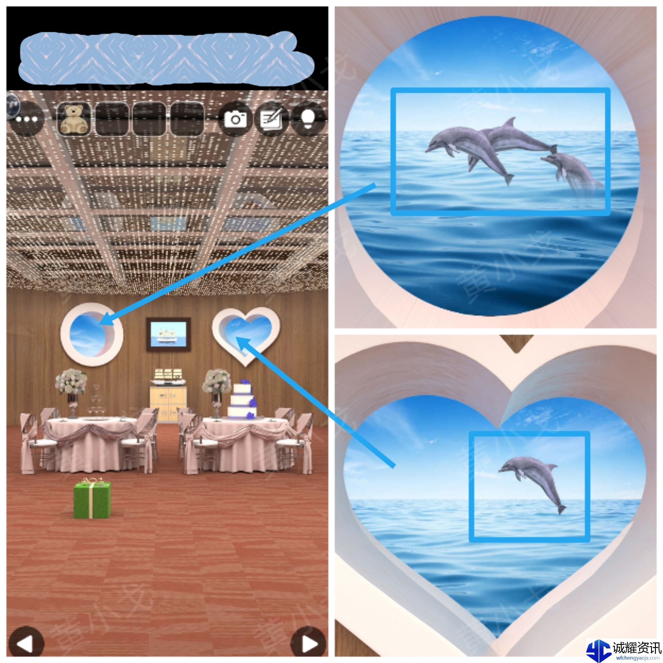 Escape Room：Ship Weeding（密室逃脱：海上婚礼）攻略（一）