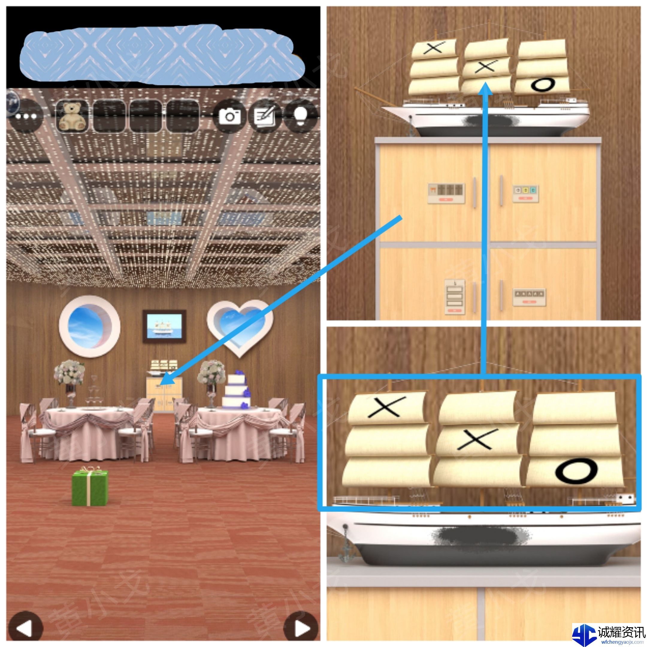 Escape Room：Ship Weeding（密室逃脱：海上婚礼）攻略（一）