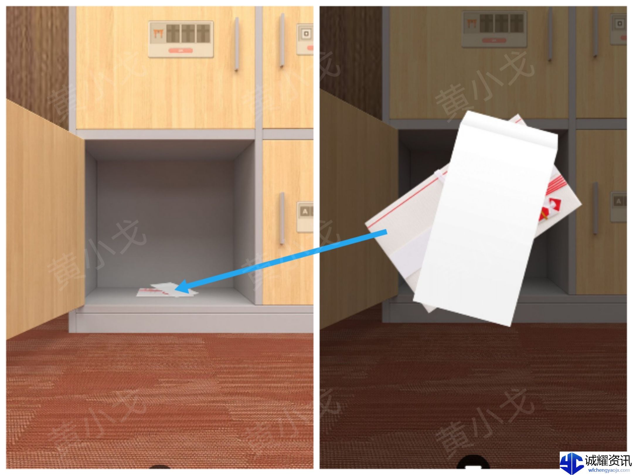 Escape Room：Ship Weeding（密室逃脱：海上婚礼）攻略（一）
