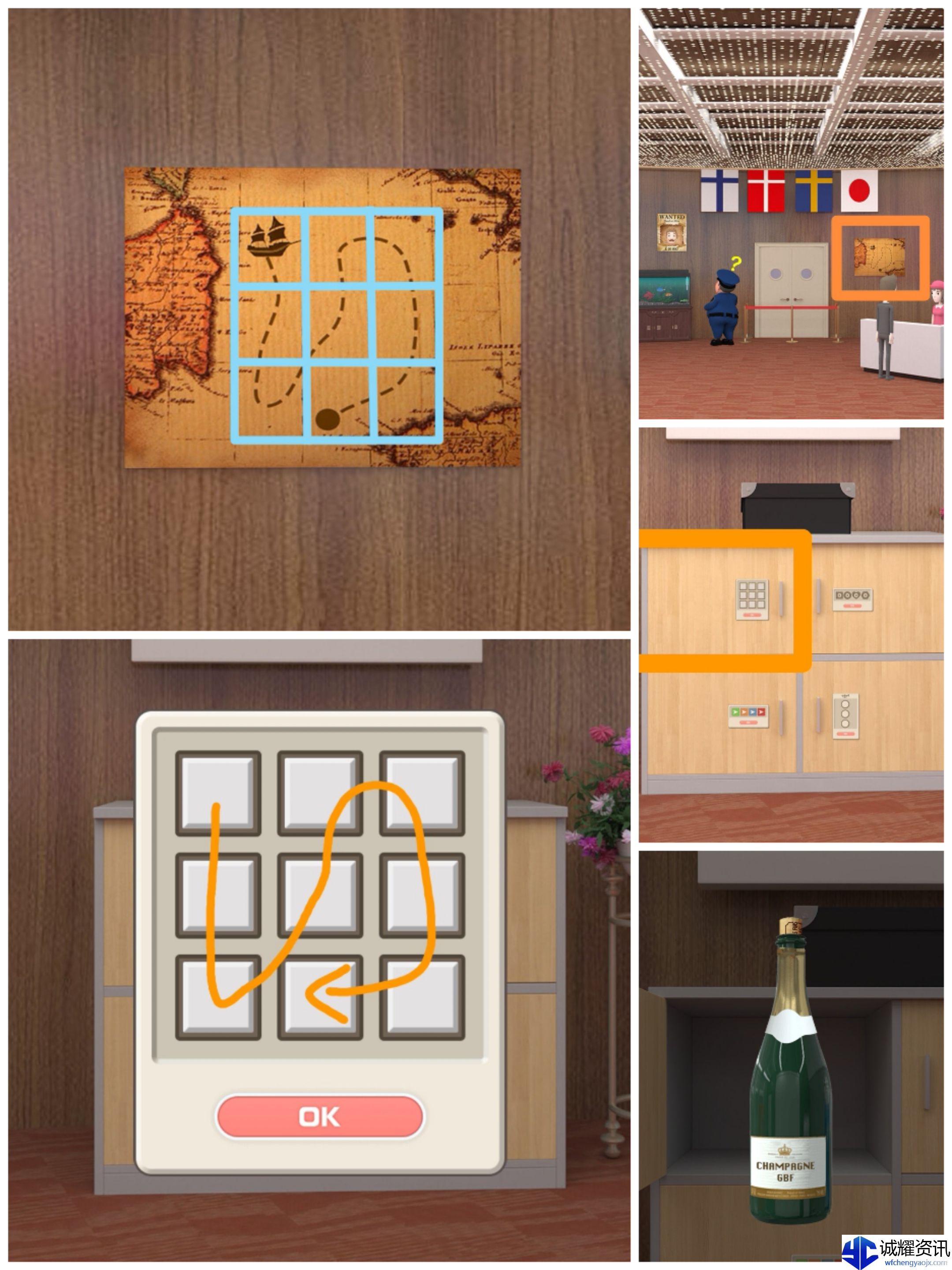 《Escape Room：侦探社》海上婚礼攻略图文