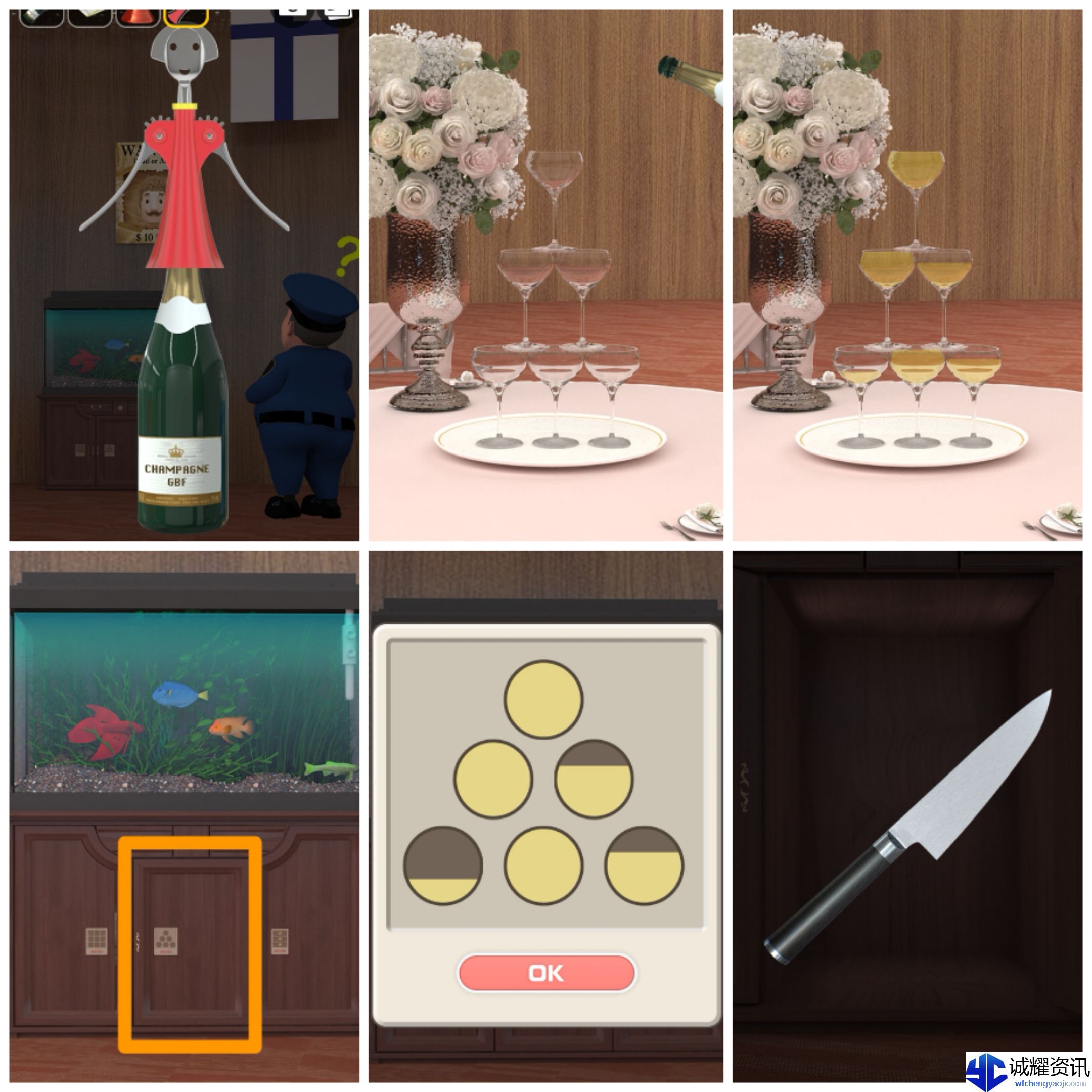 《Escape Room：侦探社》海上婚礼攻略图文