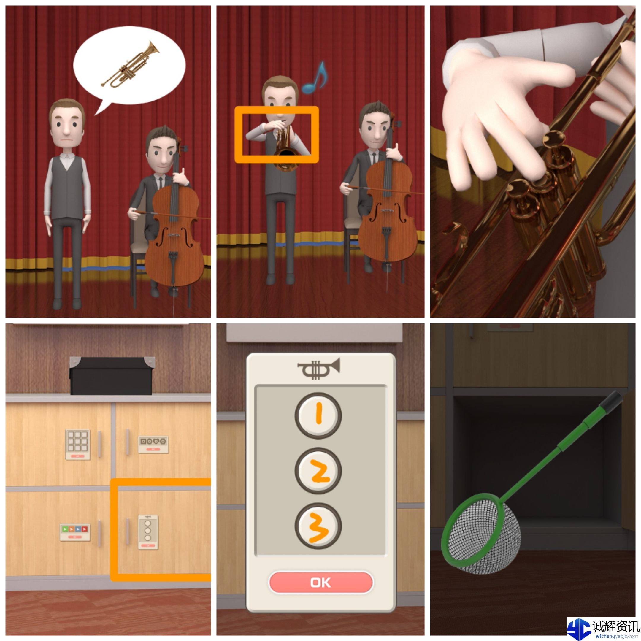 《Escape Room：侦探社》海上婚礼攻略图文