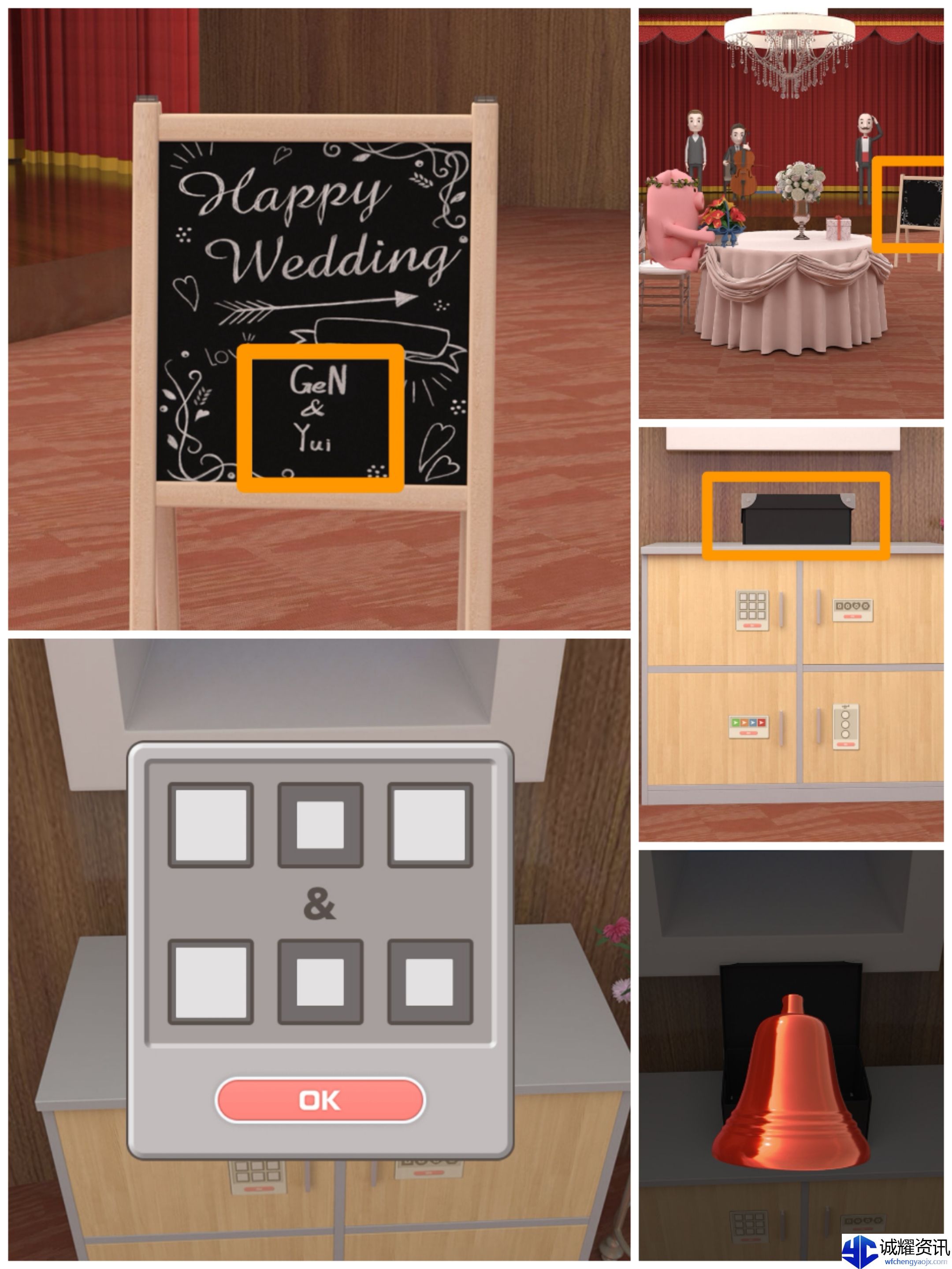《Escape Room：侦探社》海上婚礼攻略图文